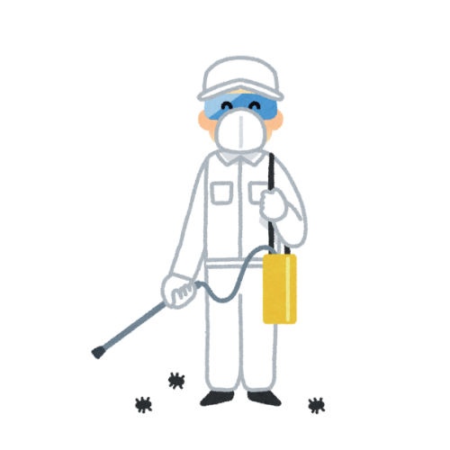 Pest Control Leads